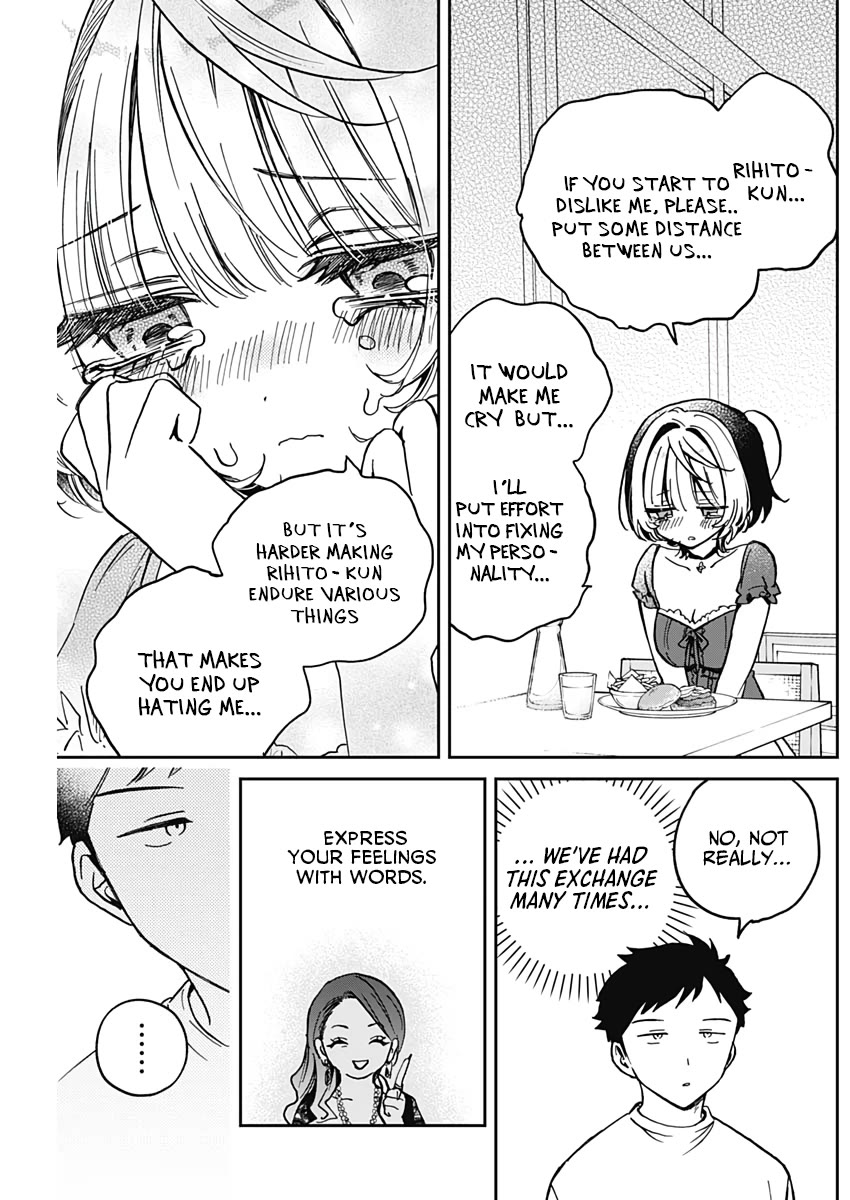 Noa Is My Senior, and My Friend. Chapter 31 page 14 - Chapter 31: Noa-Senpai and Fortune Telling