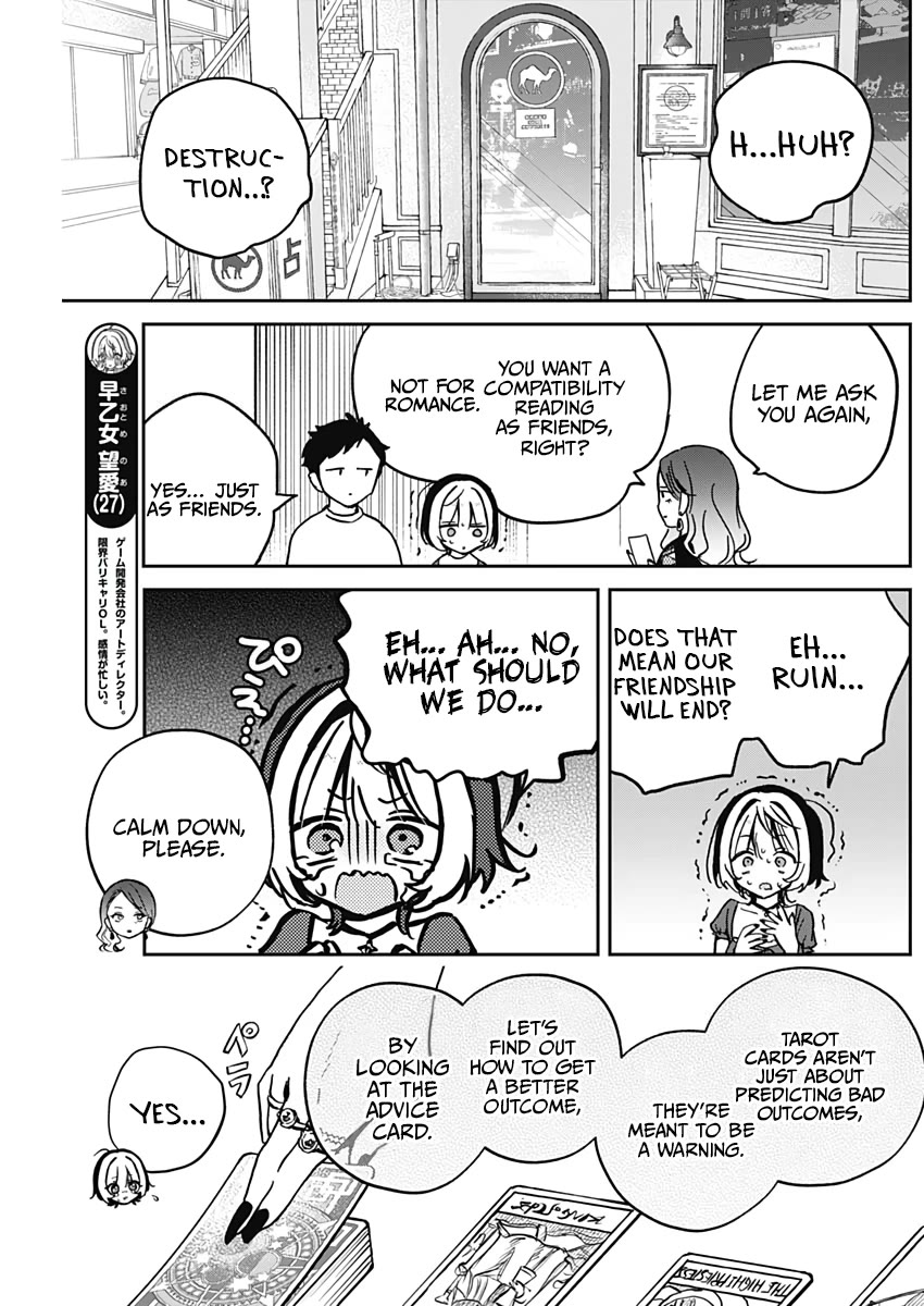 Noa Is My Senior, and My Friend. Chapter 31 page 6 - Chapter 31: Noa-Senpai and Fortune Telling