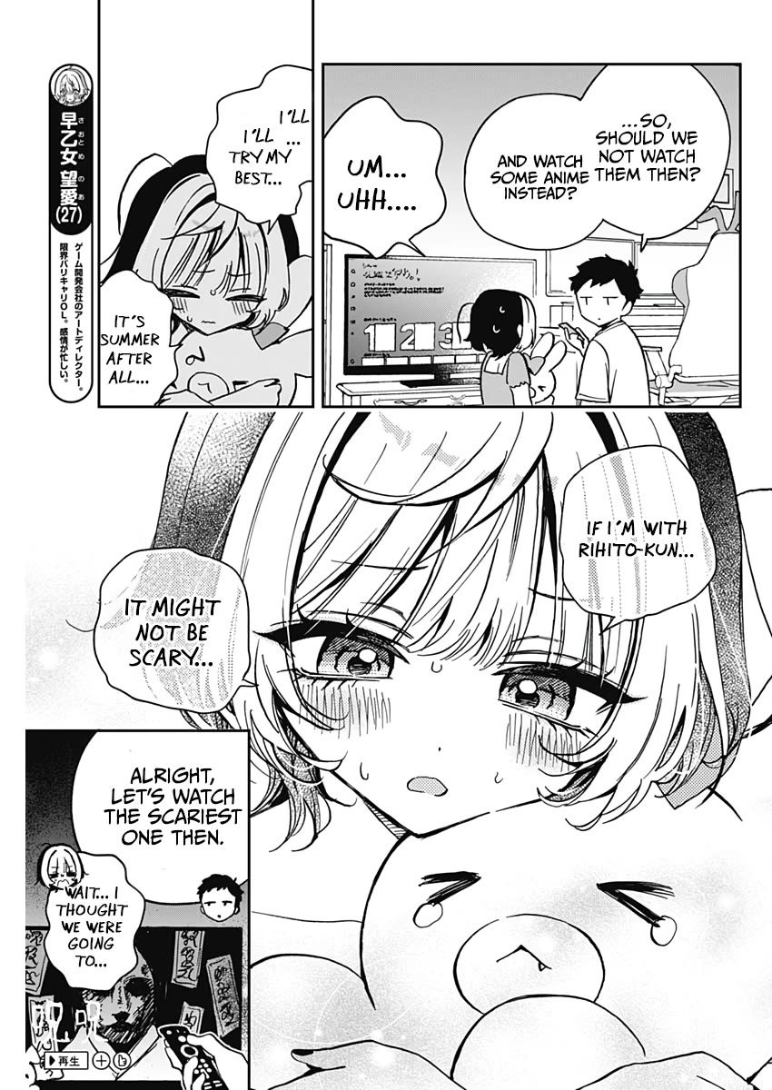 Noa Is My Senior, and My Friend. Chapter 32 page 4 - Chapter 32: Noa-Senpai and Horror Movies