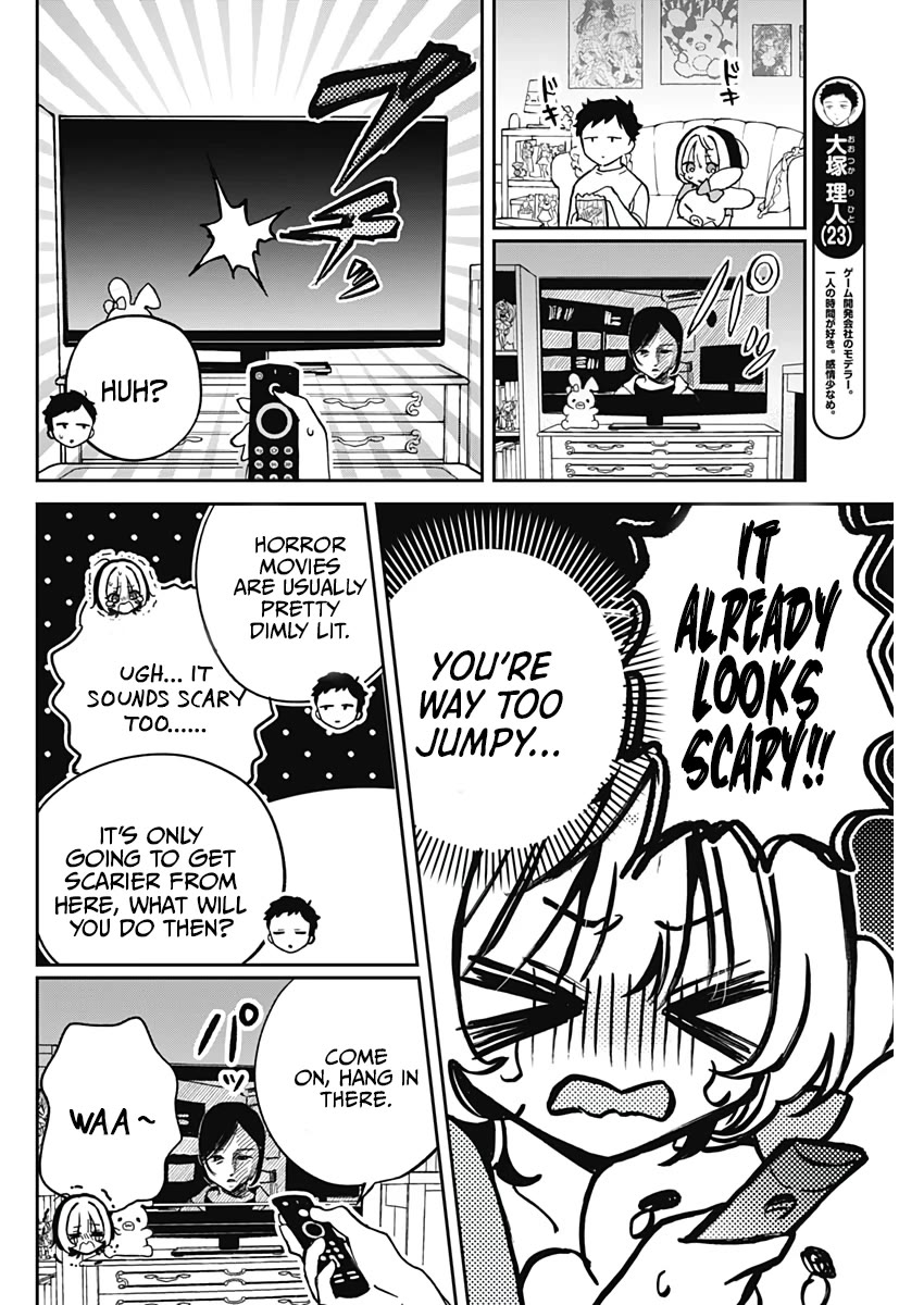 Noa Is My Senior, and My Friend. Chapter 32 page 5 - Chapter 32: Noa-Senpai and Horror Movies