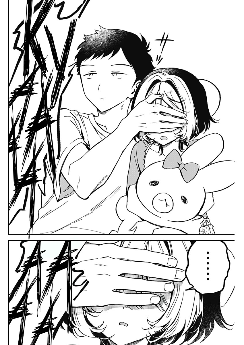 Noa Is My Senior, and My Friend. Chapter 32 page 9 - Chapter 32: Noa-Senpai and Horror Movies