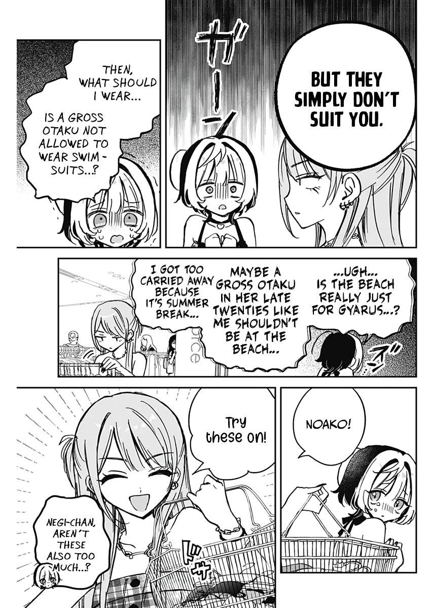 Noa Is My Senior, and My Friend. Chapter 33 page 11 - Chapter 33: Noa-Senpai and Swimsuit Shopping