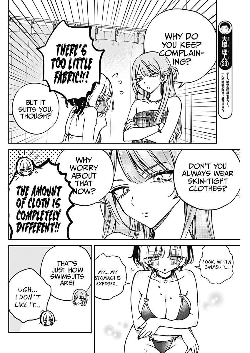 Noa Is My Senior, and My Friend. Chapter 33 page 14 - Chapter 33: Noa-Senpai and Swimsuit Shopping