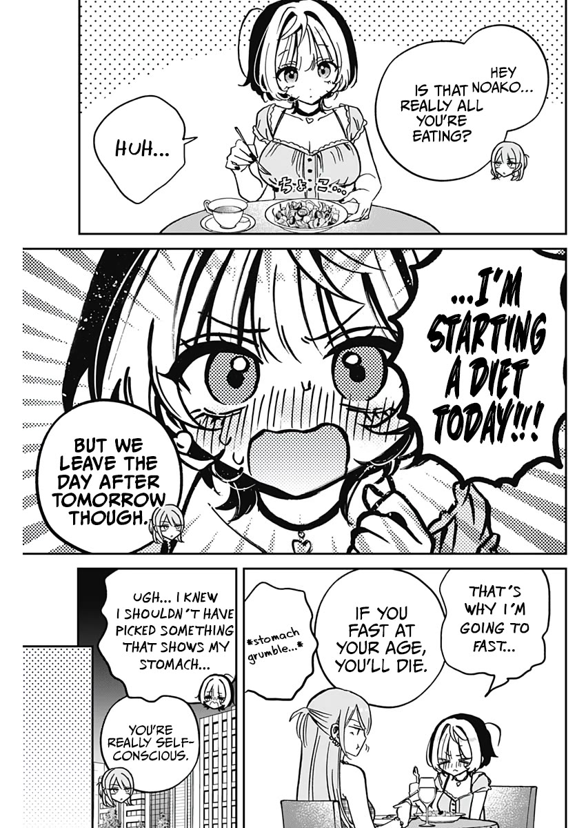 Noa Is My Senior, and My Friend. Chapter 33 page 19 - Chapter 33: Noa-Senpai and Swimsuit Shopping