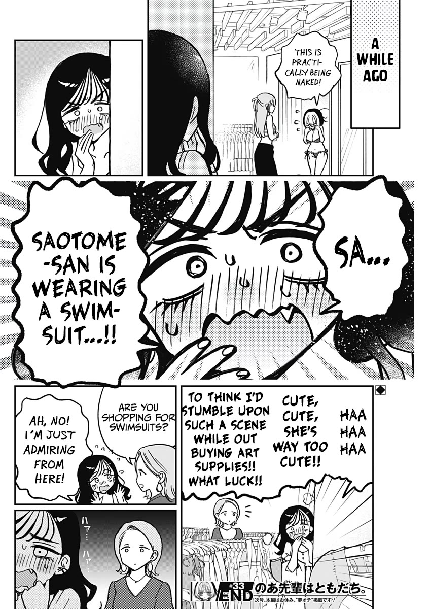 Noa Is My Senior, and My Friend. Chapter 33 page 20 - Chapter 33: Noa-Senpai and Swimsuit Shopping