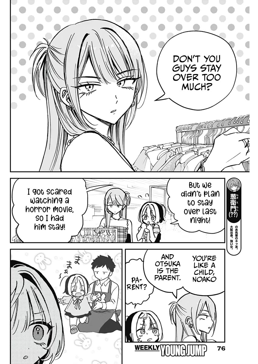 Noa Is My Senior, and My Friend. Chapter 33 page 6 - Chapter 33: Noa-Senpai and Swimsuit Shopping