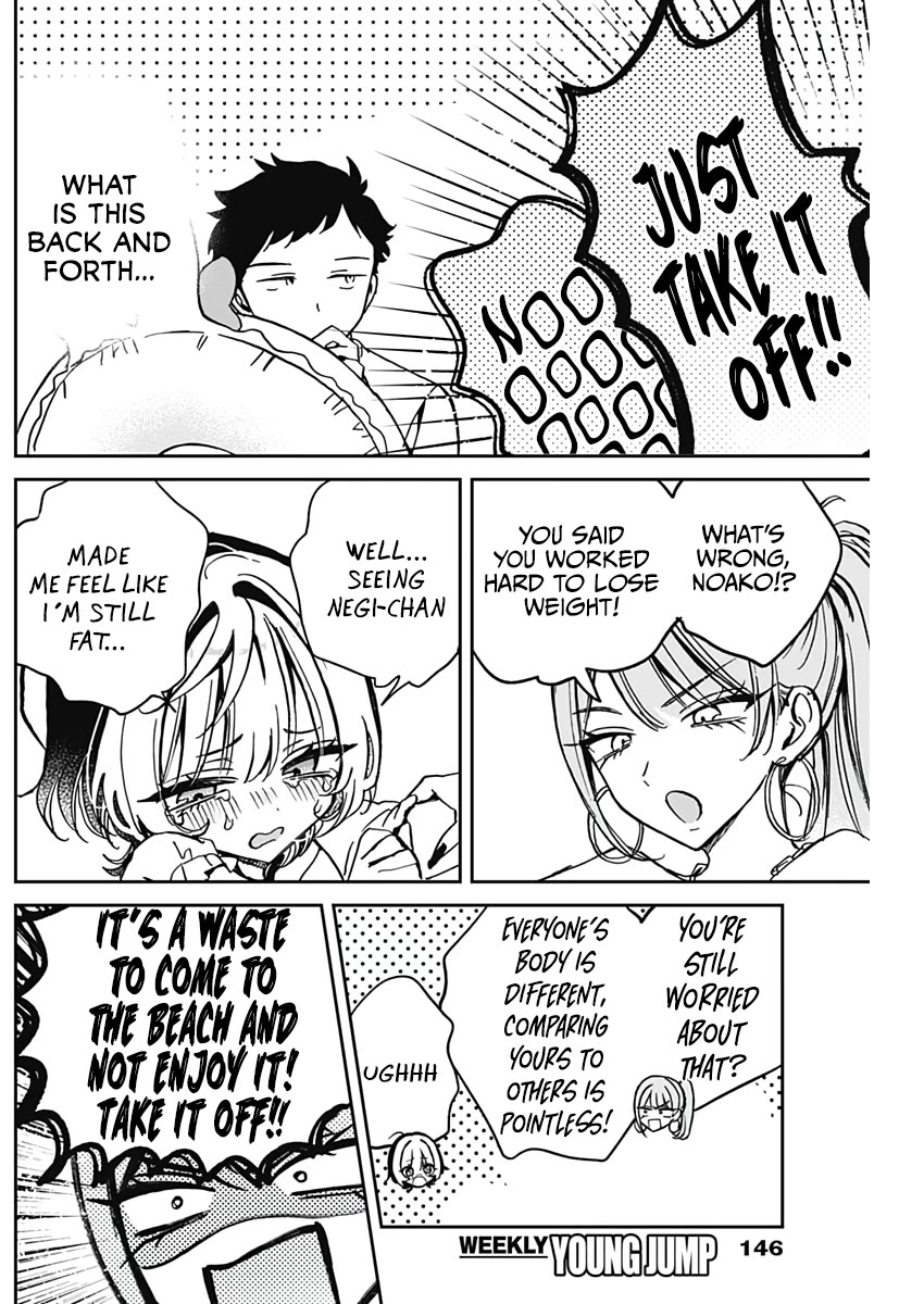 Noa Is My Senior, and My Friend. Chapter 34 page 10 - Chapter 34: Noa-senpai and The Beach