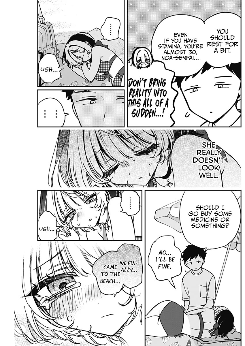Noa Is My Senior, and My Friend. Chapter 34 page 17 - Chapter 34: Noa-senpai and The Beach