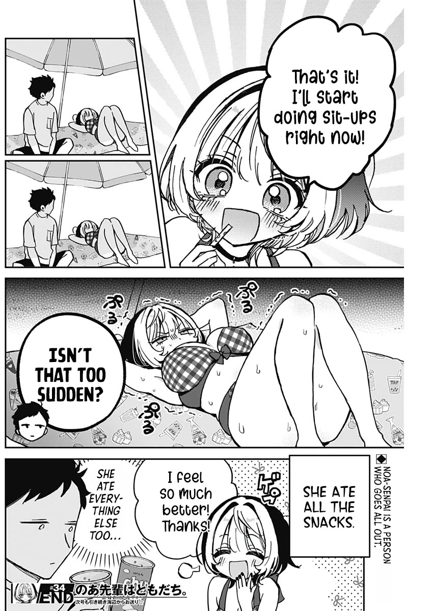 Noa Is My Senior, and My Friend. Chapter 34 page 20 - Chapter 34: Noa-senpai and The Beach