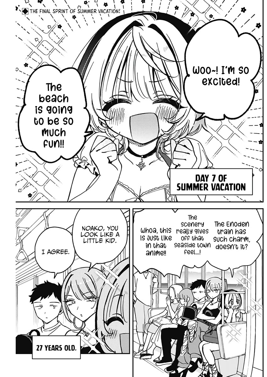 Noa Is My Senior, and My Friend. Chapter 34 page 3 - Chapter 34: Noa-senpai and The Beach