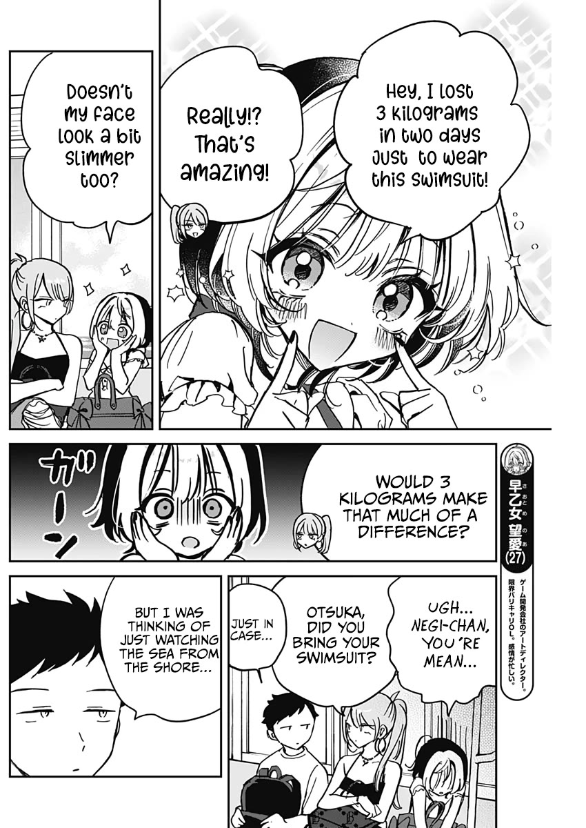 Noa Is My Senior, and My Friend. Chapter 34 page 4 - Chapter 34: Noa-senpai and The Beach