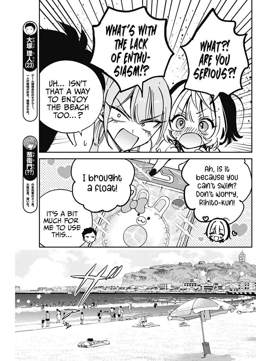 Noa Is My Senior, and My Friend. Chapter 34 page 5 - Chapter 34: Noa-senpai and The Beach