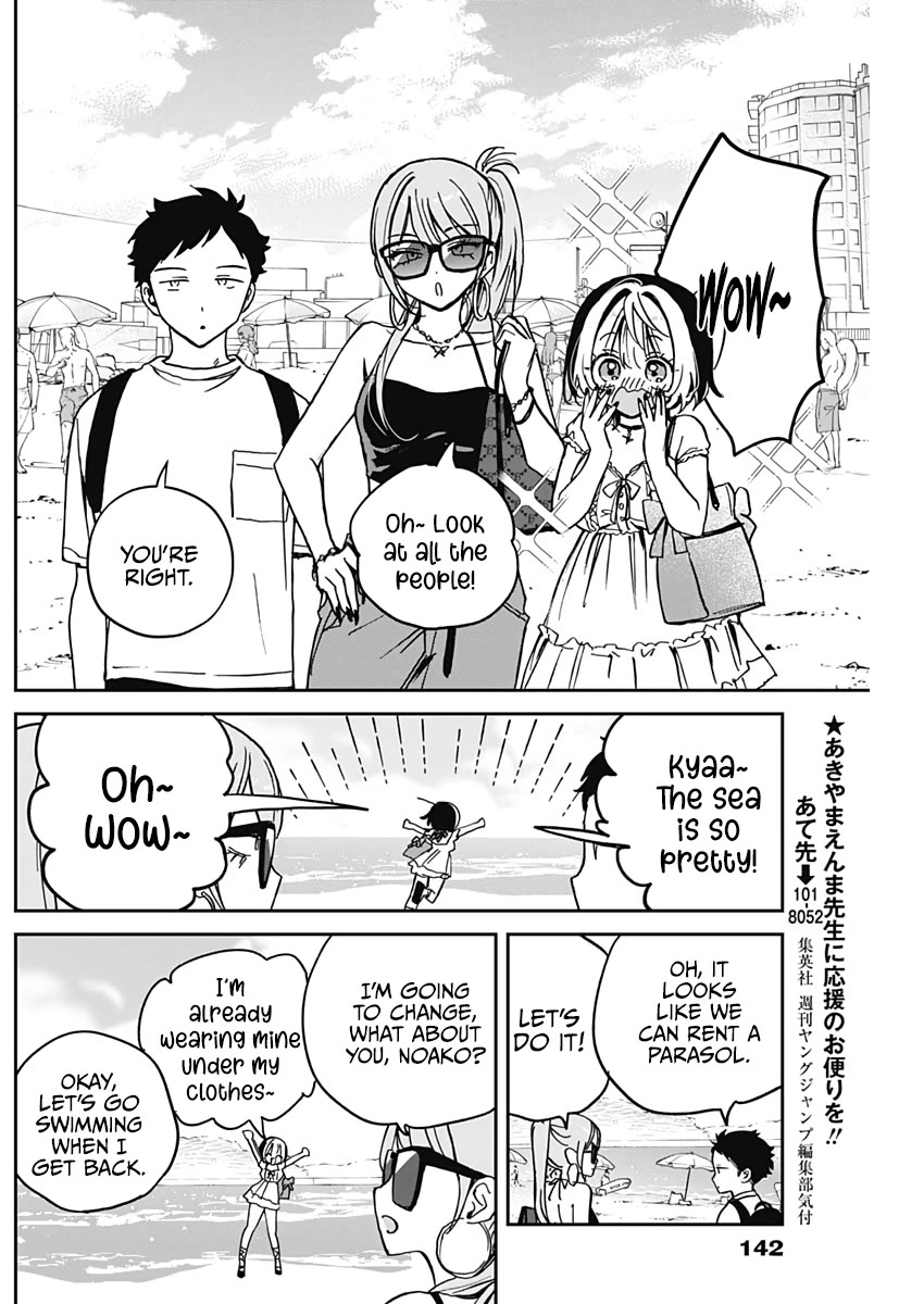 Noa Is My Senior, and My Friend. Chapter 34 page 6 - Chapter 34: Noa-senpai and The Beach