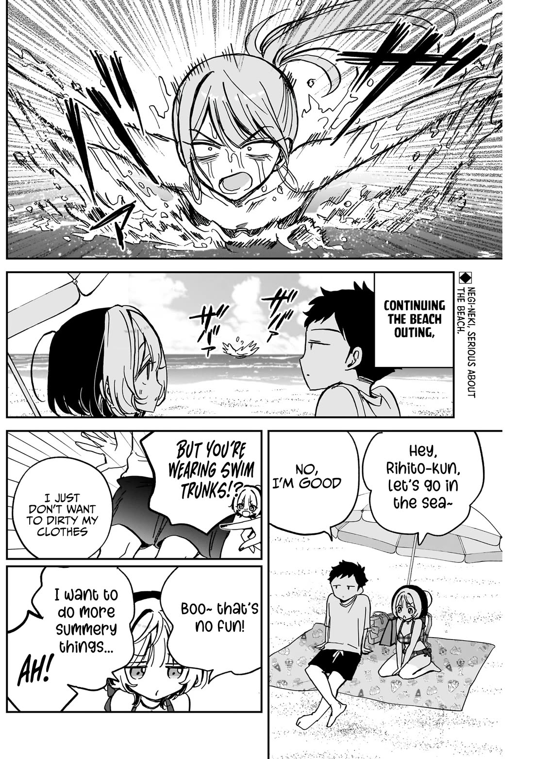 Noa Is My Senior, and My Friend. Chapter 35 page 3 - Chapter 35: Noa-Senpai and Getting Hit On