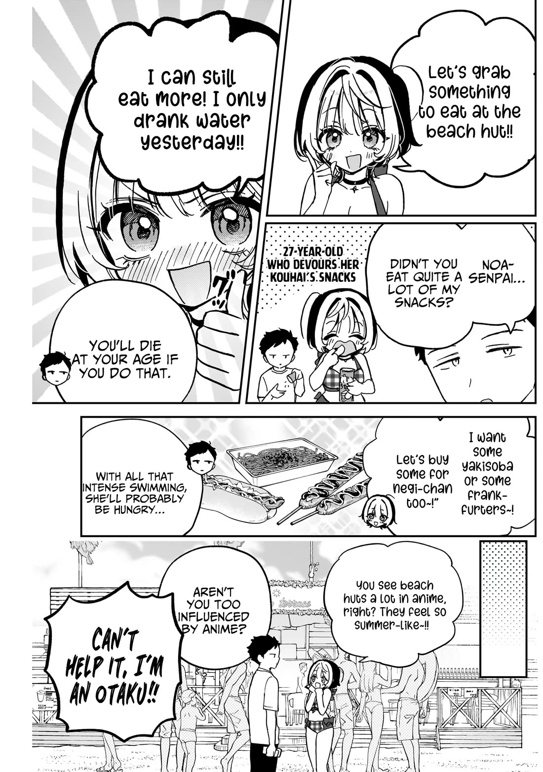 Noa Is My Senior, and My Friend. Chapter 35 page 4 - Chapter 35: Noa-Senpai and Getting Hit On