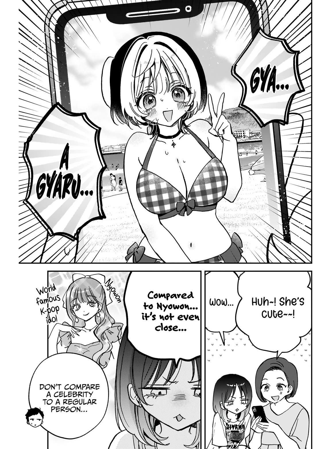 Noa Is My Senior, and My Friend. Chapter 37 page 11 - Chapter 37: Rihito and His Little Sister