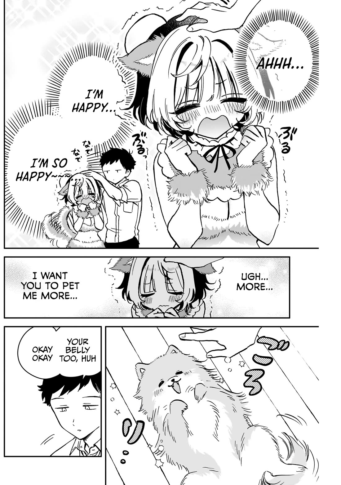 Noa Is My Senior, and My Friend. Chapter 38.5 page 5 - Chapter 38.5: Pomeranian