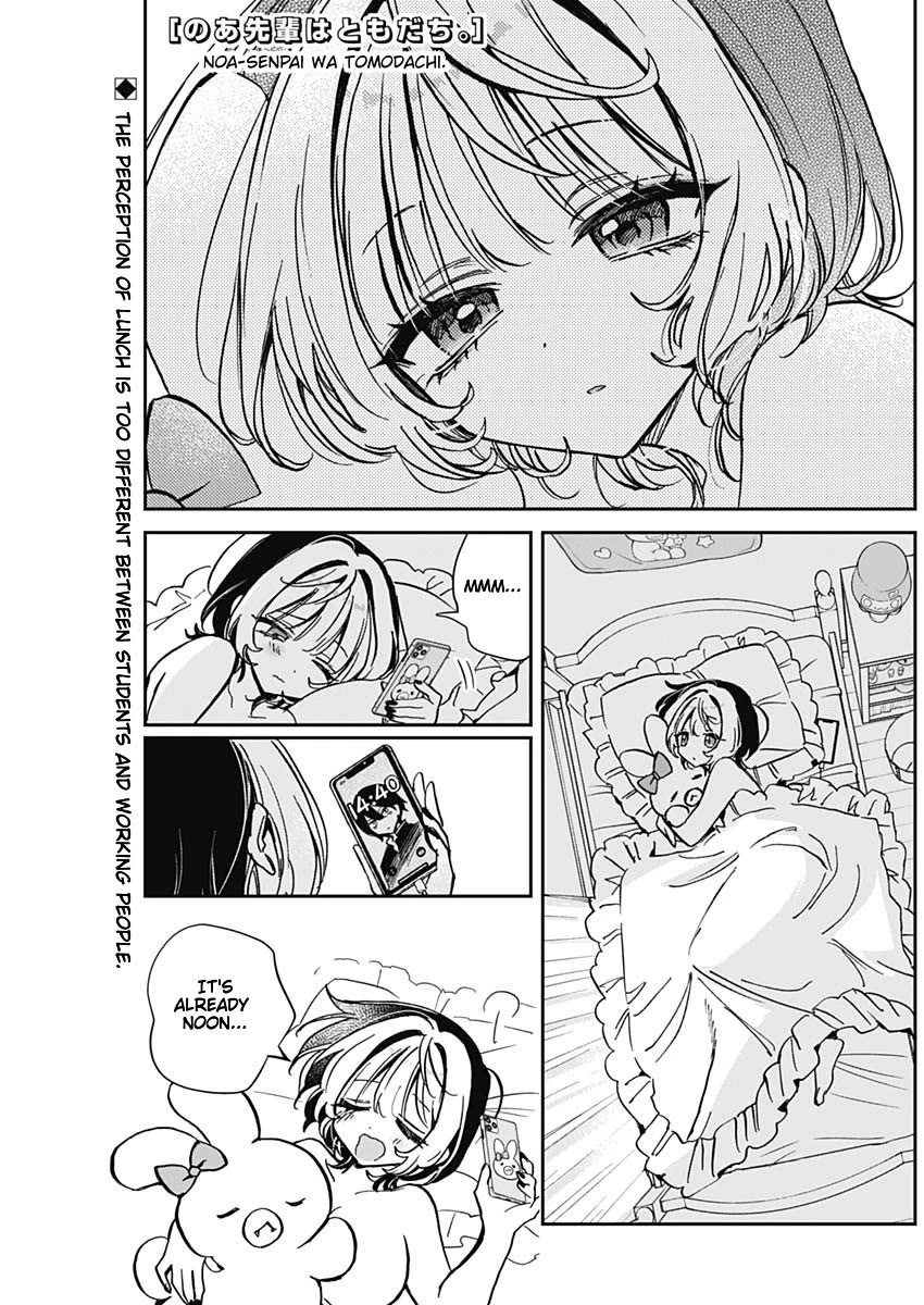 Noa Is My Senior, and My Friend. Chapter 38 page 1 - Chapter 38: A Day Alone With Noa-Senpai