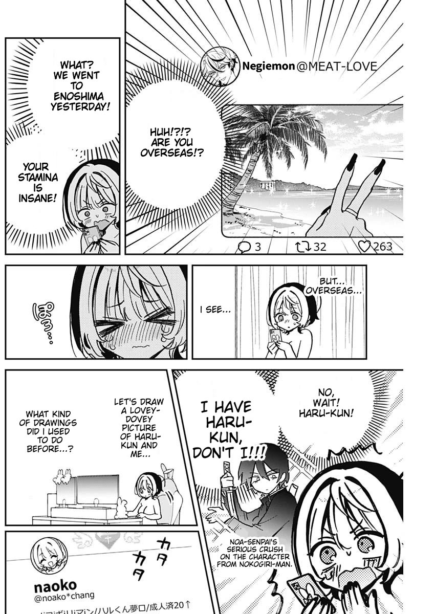 Noa Is My Senior, and My Friend. Chapter 38 page 12 - Chapter 38: A Day Alone With Noa-Senpai