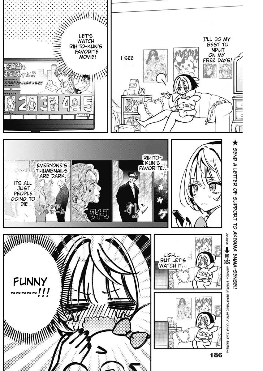 Noa Is My Senior, and My Friend. Chapter 38 page 16 - Chapter 38: A Day Alone With Noa-Senpai