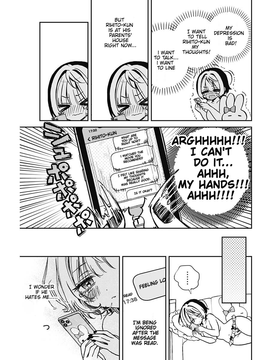 Noa Is My Senior, and My Friend. Chapter 38 page 17 - Chapter 38: A Day Alone With Noa-Senpai