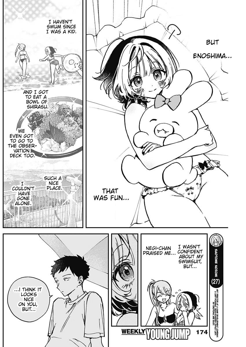 Noa Is My Senior, and My Friend. Chapter 38 page 4 - Chapter 38: A Day Alone With Noa-Senpai