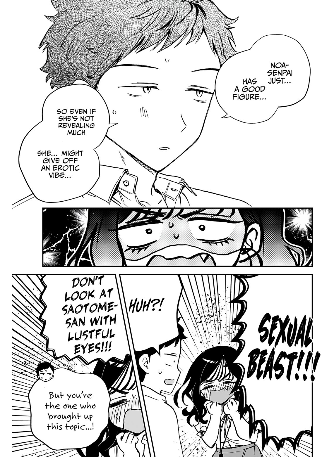 Noa Is My Senior, and My Friend. Chapter 39 page 12 - Chapter 39: Ririna and Her Erotic Assessment