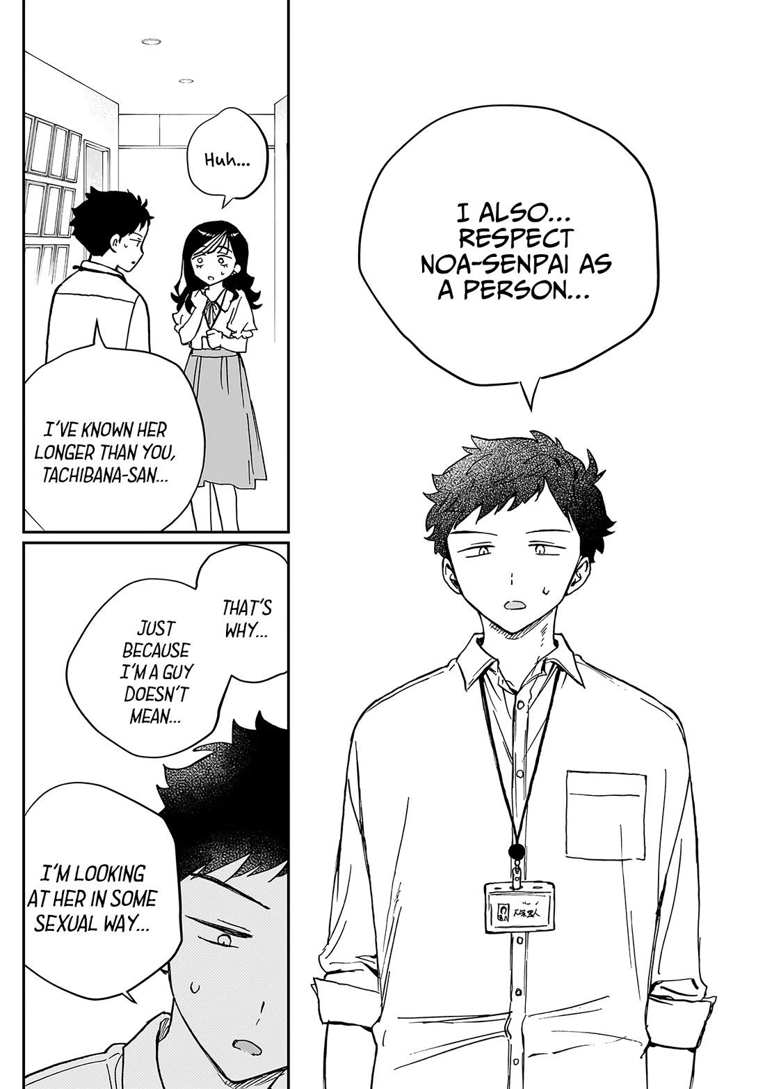 Noa Is My Senior, and My Friend. Chapter 39 page 15 - Chapter 39: Ririna and Her Erotic Assessment