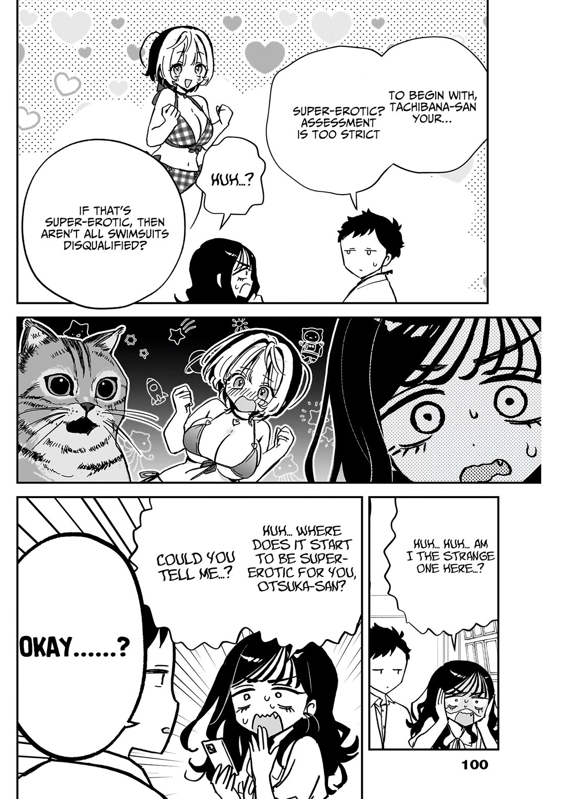 Noa Is My Senior, and My Friend. Chapter 39 page 17 - Chapter 39: Ririna and Her Erotic Assessment