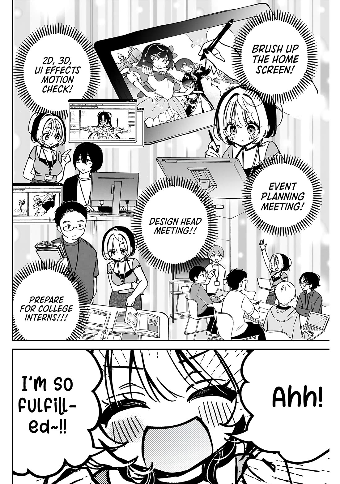 Noa Is My Senior, and My Friend. Chapter 39 page 3 - Chapter 39: Ririna and Her Erotic Assessment