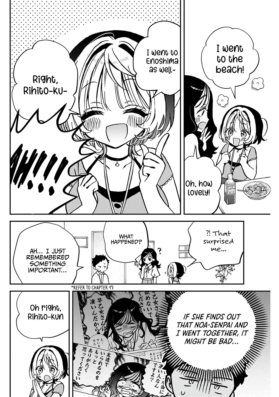 Noa Is My Senior, and My Friend. Chapter 39 page 7 - Chapter 39: Ririna and Her Erotic Assessment