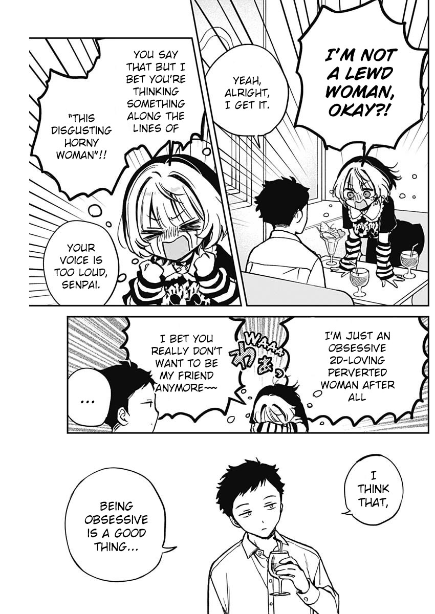 Noa Is My Senior, and My Friend. Chapter 4 page 18 - Chapter 4: Noa-Senpai and Movies
