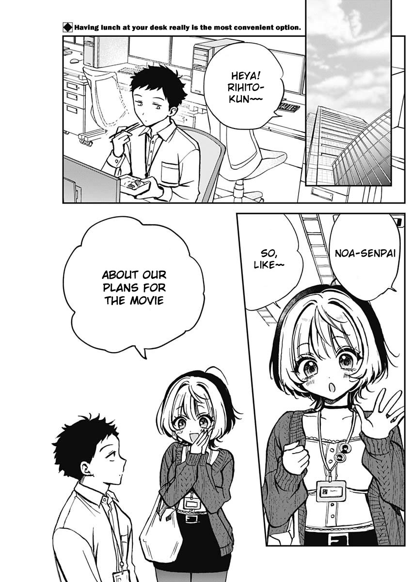 Noa Is My Senior, and My Friend. Chapter 4 page 2 - Chapter 4: Noa-Senpai and Movies