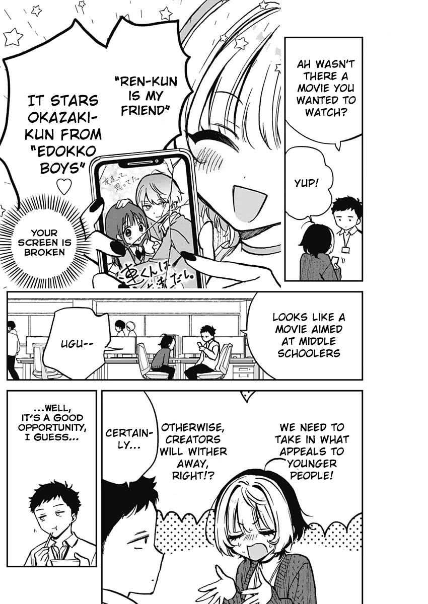 Noa Is My Senior, and My Friend. Chapter 4 page 3 - Chapter 4: Noa-Senpai and Movies