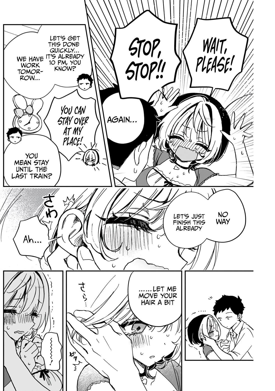 Noa Is My Senior, and My Friend. Chapter 40 page 15 - Chapter 40: Noa-Senpai and Ear Piercings