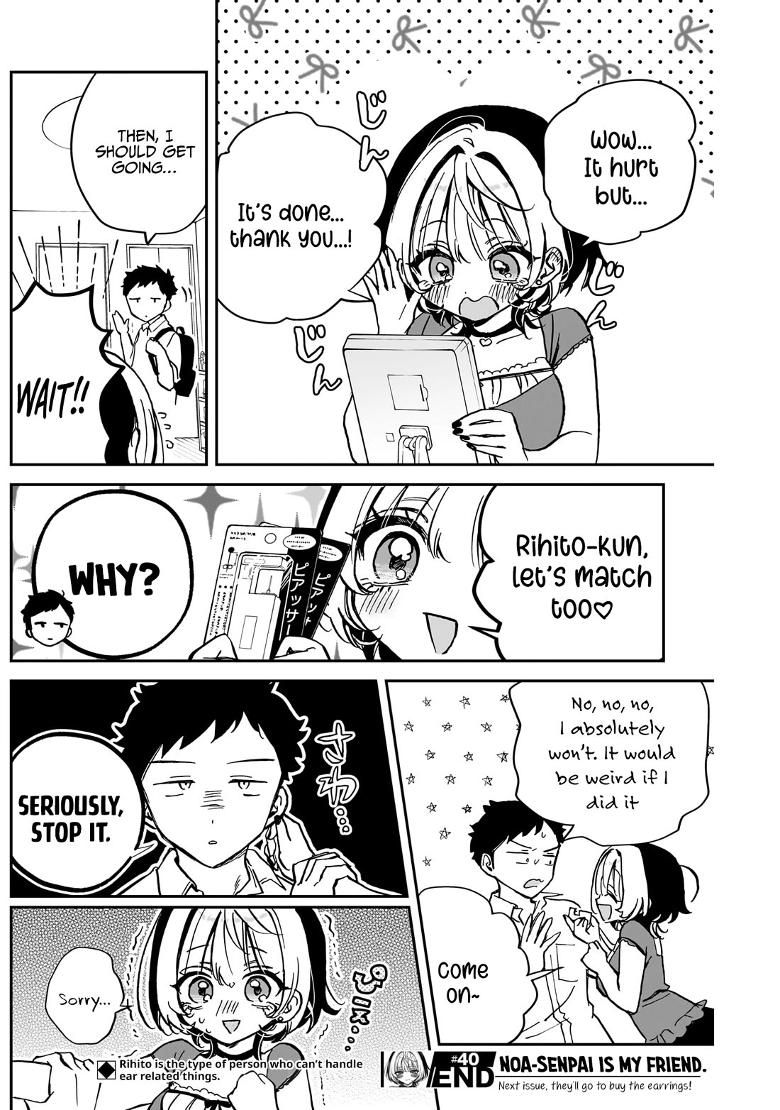 Noa Is My Senior, and My Friend. Chapter 40 page 19 - Chapter 40: Noa-Senpai and Ear Piercings