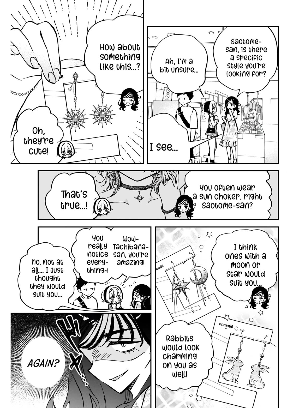 Noa Is My Senior, and My Friend. Chapter 41 page 10 - Chapter 41: Shopping with Noa-Senpai