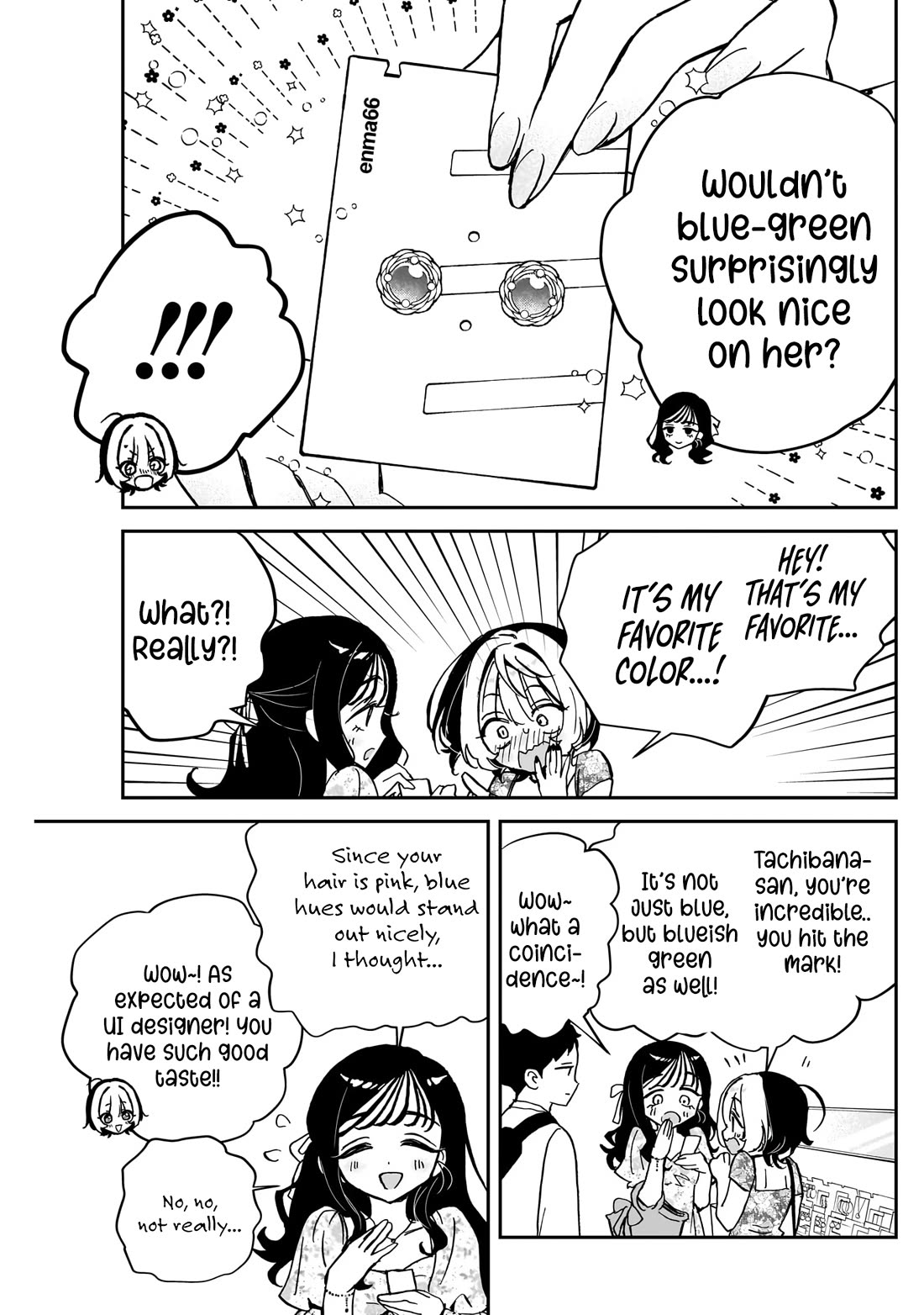 Noa Is My Senior, and My Friend. Chapter 41 page 12 - Chapter 41: Shopping with Noa-Senpai
