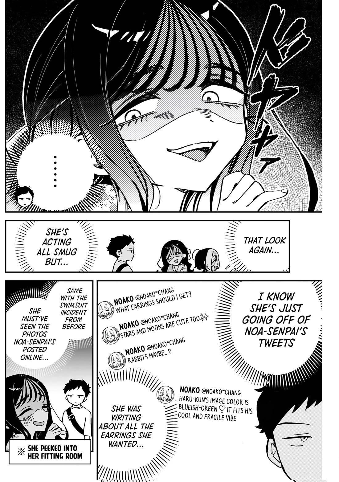 Noa Is My Senior, and My Friend. Chapter 41 page 13 - Chapter 41: Shopping with Noa-Senpai