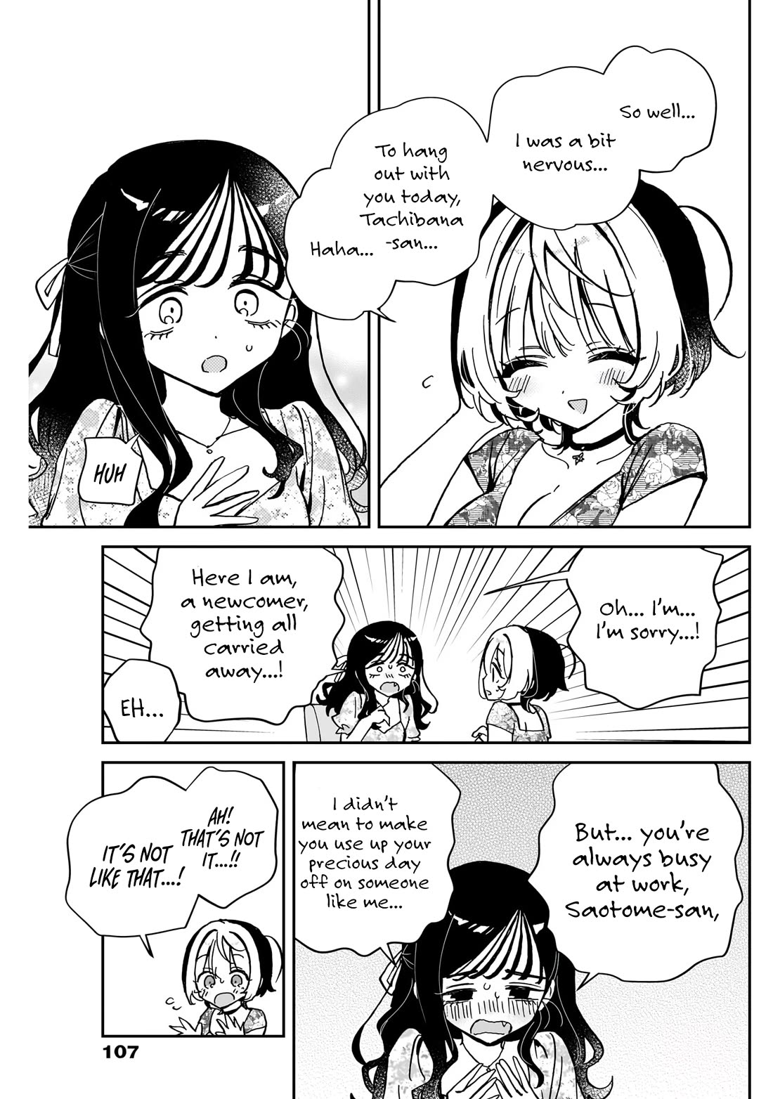 Noa Is My Senior, and My Friend. Chapter 41 page 16 - Chapter 41: Shopping with Noa-Senpai