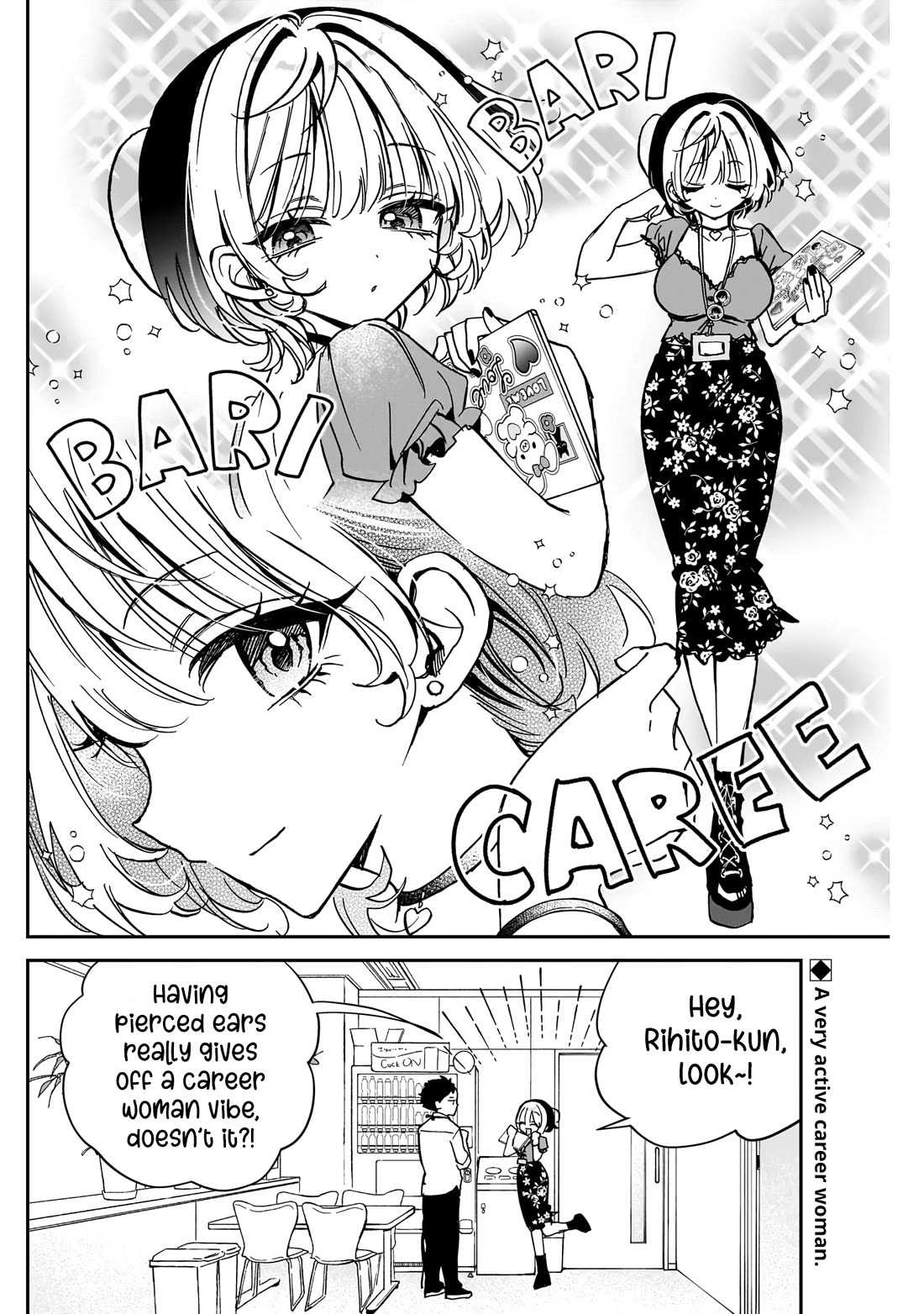 Noa Is My Senior, and My Friend. Chapter 41 page 3 - Chapter 41: Shopping with Noa-Senpai