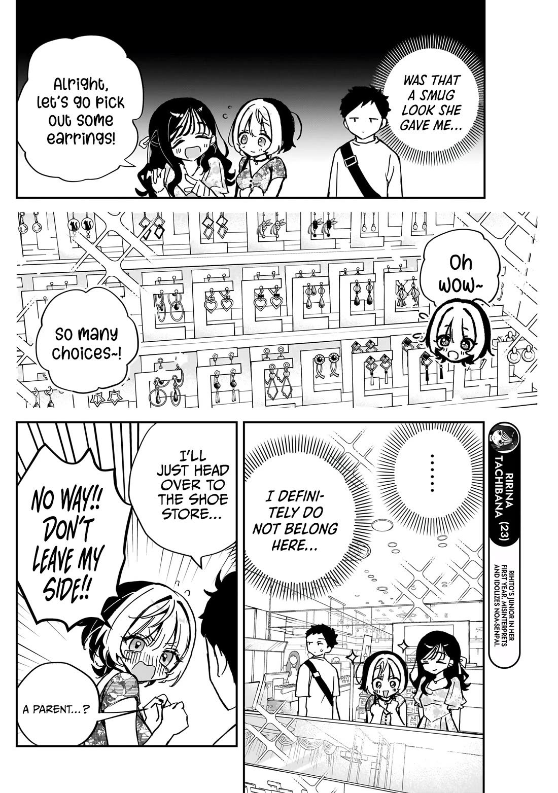 Noa Is My Senior, and My Friend. Chapter 41 page 9 - Chapter 41: Shopping with Noa-Senpai