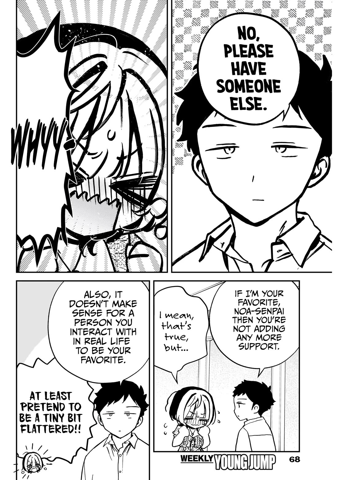 Noa Is My Senior, and My Friend. Chapter 42 page 13 - Chapter 42: Noa-Senpai and Her Favorite