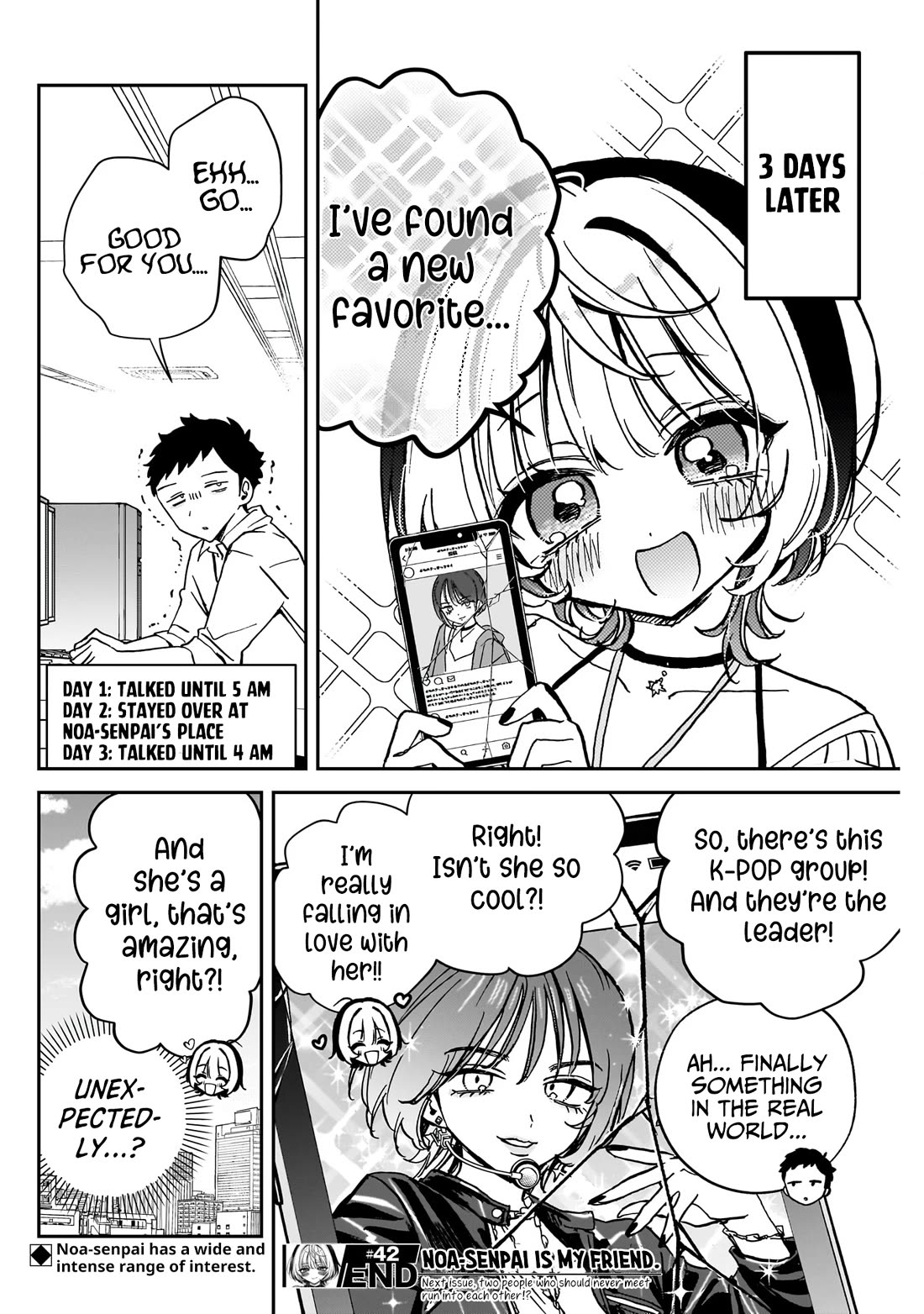 Noa Is My Senior, and My Friend. Chapter 42 page 19 - Chapter 42: Noa-Senpai and Her Favorite