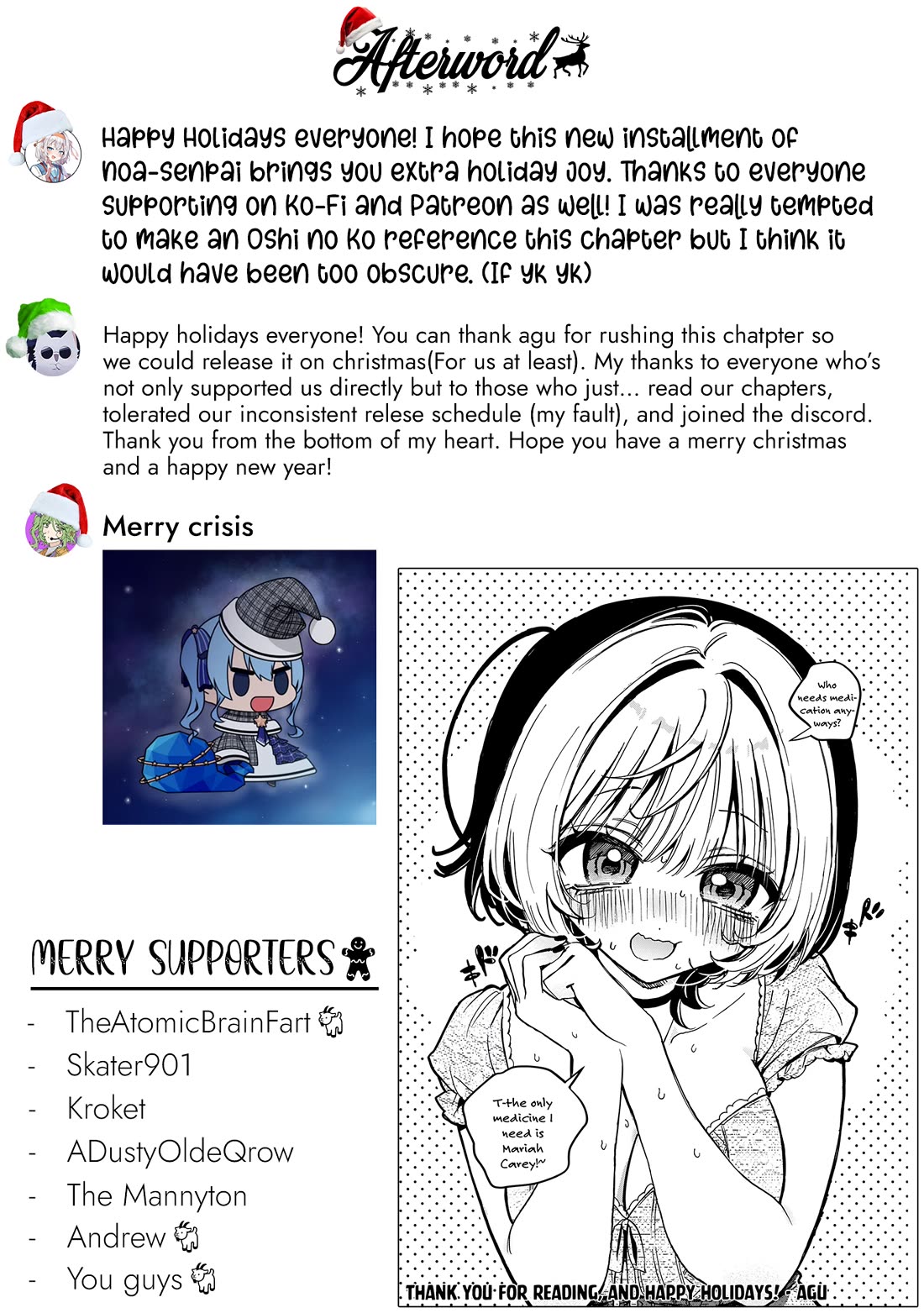 Noa Is My Senior, and My Friend. Chapter 42 page 20 - Chapter 42: Noa-Senpai and Her Favorite
