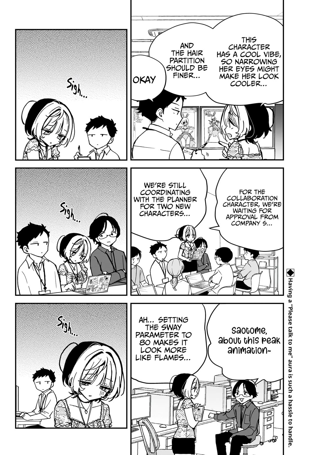Noa Is My Senior, and My Friend. Chapter 42 page 3 - Chapter 42: Noa-Senpai and Her Favorite