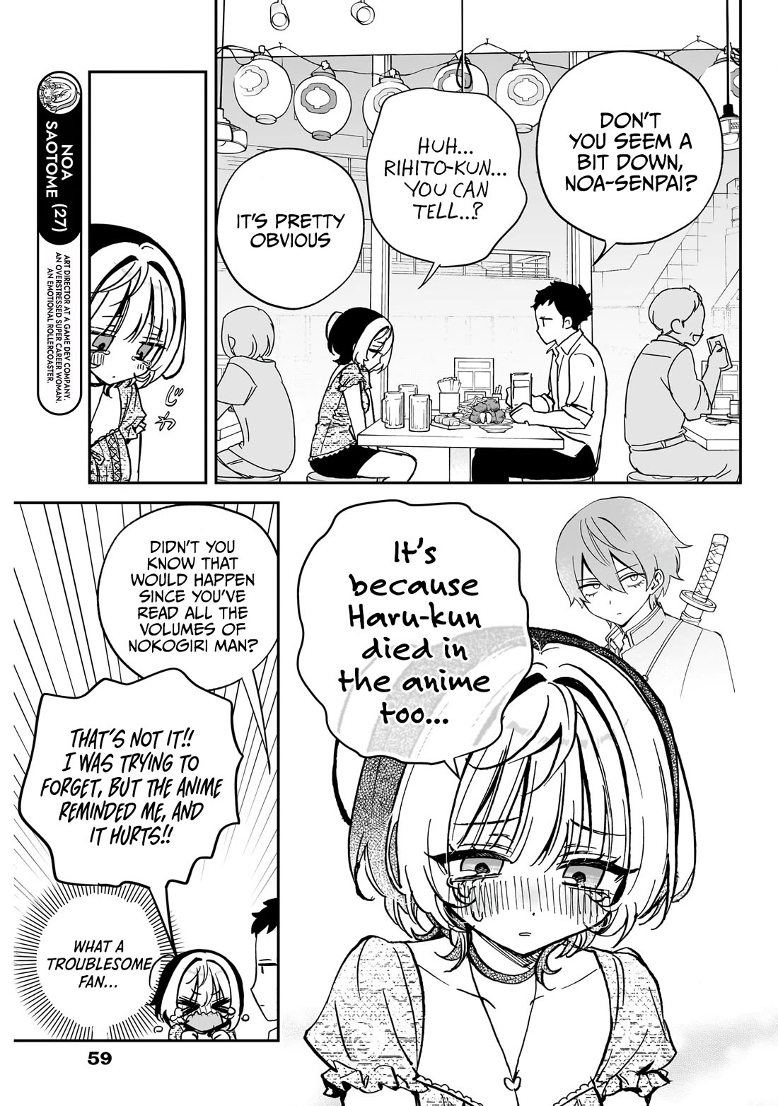 Noa Is My Senior, and My Friend. Chapter 42 page 4 - Chapter 42: Noa-Senpai and Her Favorite