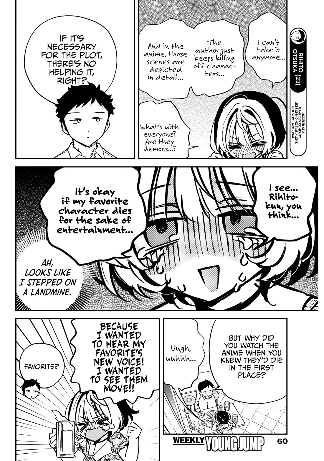 Noa Is My Senior, and My Friend. Chapter 42 page 5 - Chapter 42: Noa-Senpai and Her Favorite
