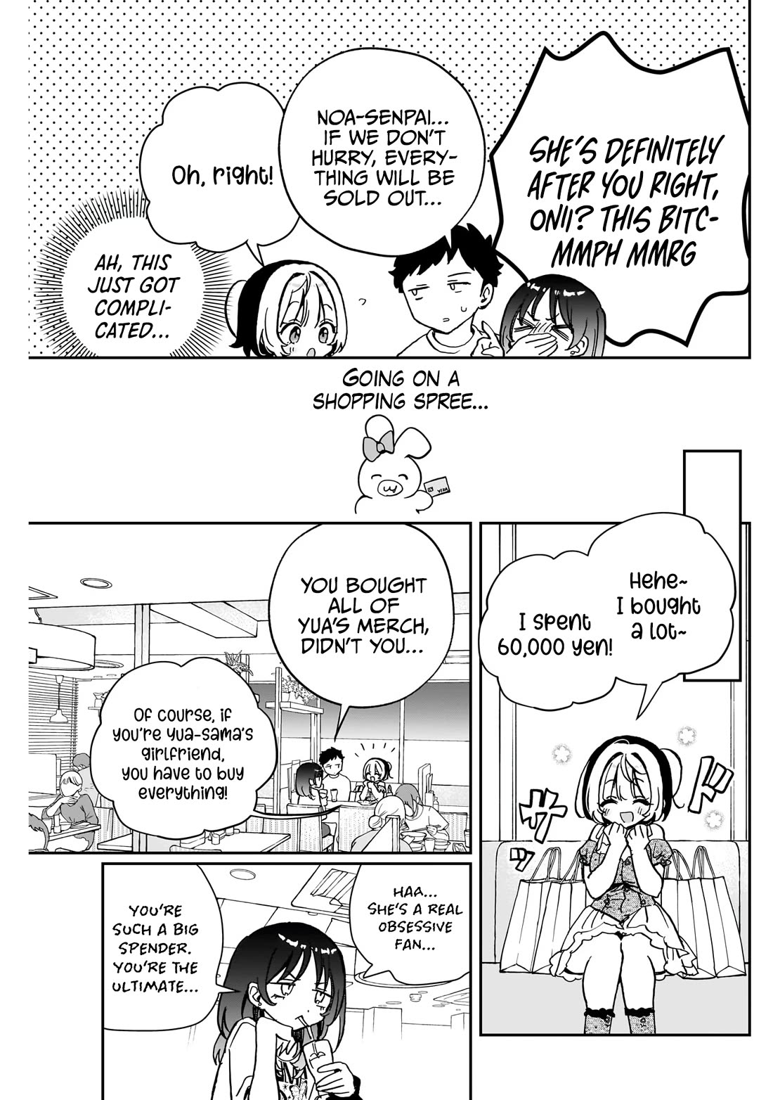 Noa Is My Senior, and My Friend. Chapter 43 page 10 - Chapter 43: Noa-Senpai and Reni