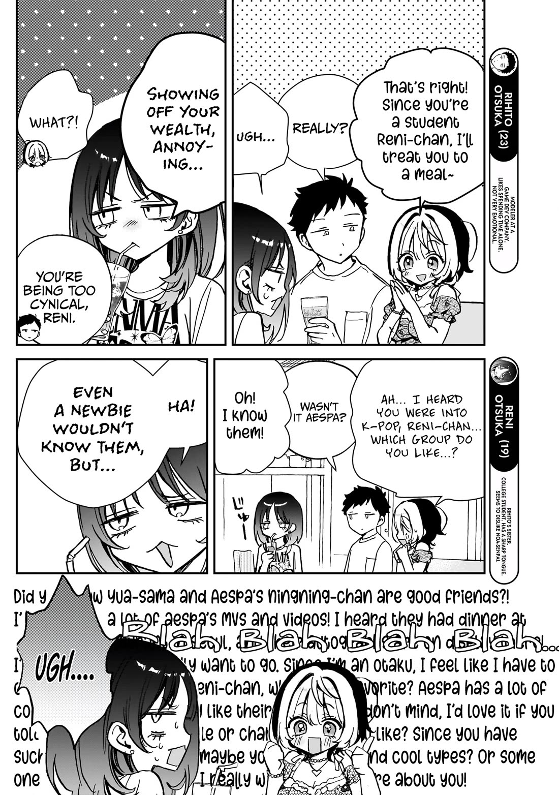 Noa Is My Senior, and My Friend. Chapter 43 page 11 - Chapter 43: Noa-Senpai and Reni